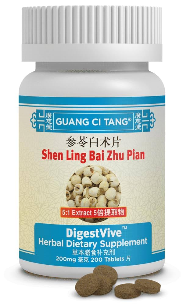 Amazon.com: Shen Ling Bai Zhu Pian, Tablets 200 200mg